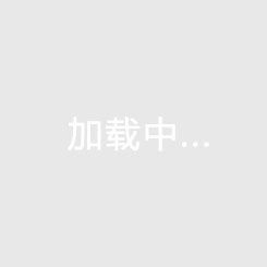 英超勁旅曼聯時隔12年再訪港 雨中鏖戰擊敗中國香港隊